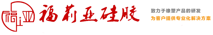 菏澤市泰森餐飲管理有限公司